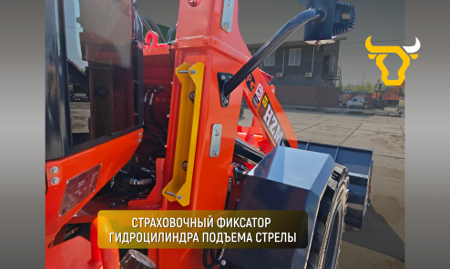 Фронтальный погрузчик HZM XC300 PRO