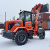 Фронтальный погрузчик HZM XC300 PRO